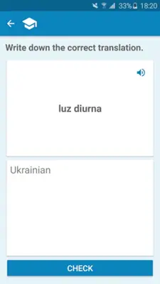 Spanish-Ukrainian Dictionary android App screenshot 3